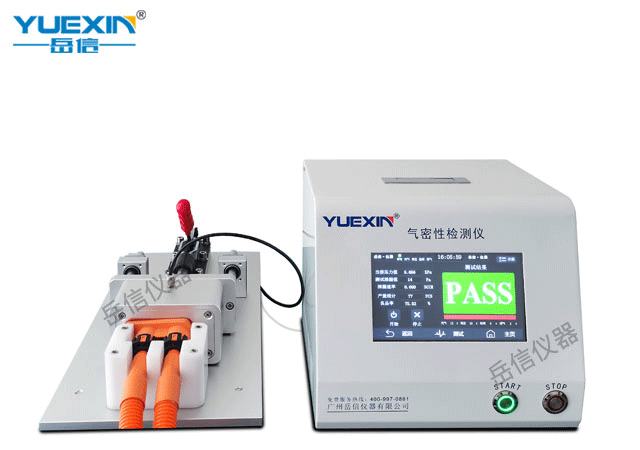 氣密性檢測(cè)設(shè)備